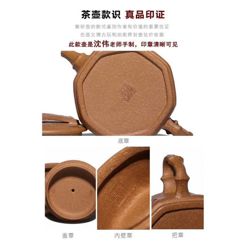 Teko Yixing Zisha Buatan Tangan Penuh [Zhu Ying] (Jin Jiang Po Ni - 280ml)