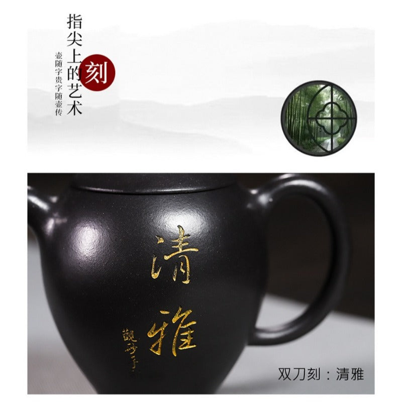 Full Handmade Yixing Zisha Teapot [Wen Xiang] 1 Pot 4 Cups with Tea Tray Set (Shi Huang - 150ml) - YIQIN TEA HOUSE | yiqinteahouse.com | <200ml, full handmade zisha teapot, teapot, teaware, teaware set