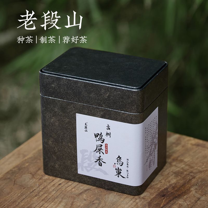 Lao Duan Shan Premium Phoenix Dancong [Ancient Tree Yashixiang] Oolong Tea