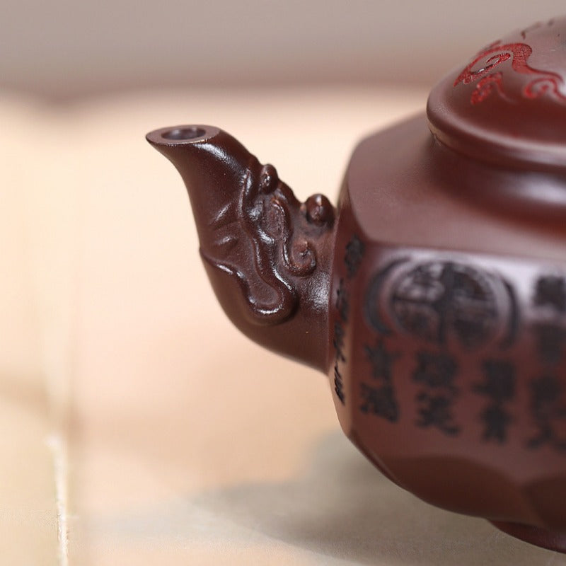 Yixing Zisha Teapot [Liufang Xiangrui] (Long Xue Sha - 240ml)