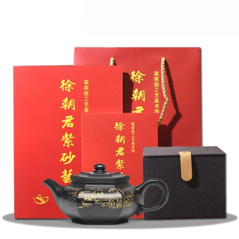 Teko Yixing Zisha Buatan Tangan Sepenuhnya [Dabin Liufang] (Zhuni pembakaran reduksi - 300ml)