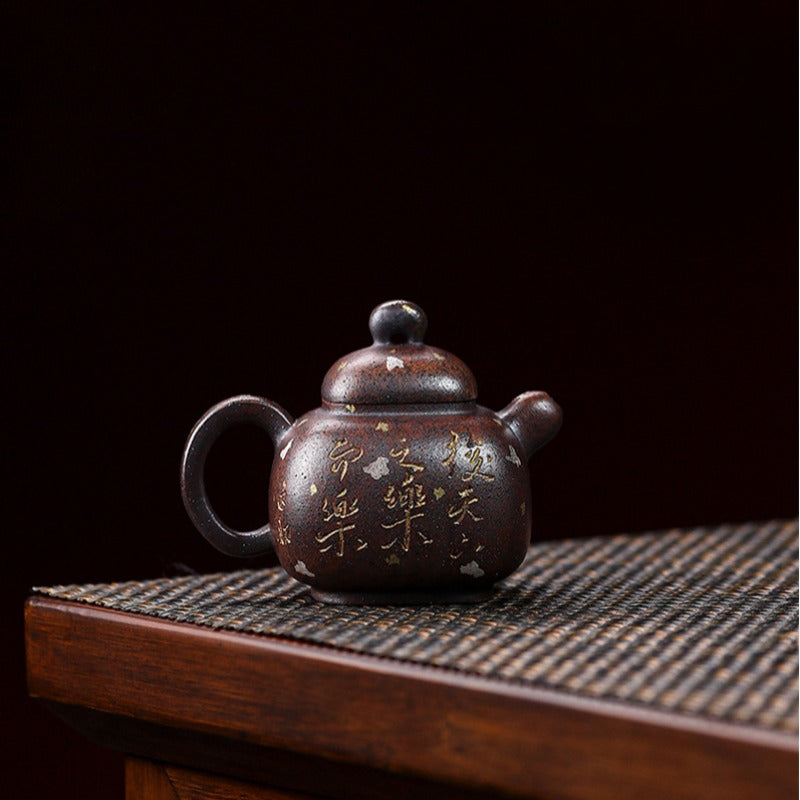 Full Handmade Yixing Zisha Teapot [Pao Zun Pot] (Firewood Fired Duan Ni - 130ml)