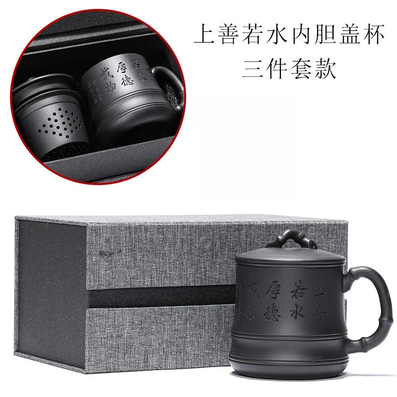 Yixing Zisha Tea Mug with Filter [Bamboo] (Hei Ni - 500ml)