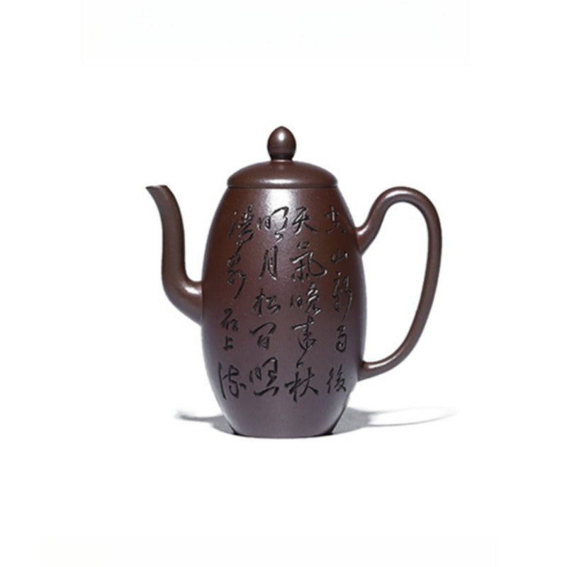 全手工宜兴紫砂茶壶[金珠] (金砂紫泥- 200ml) – YIQIN TEA HOUSE