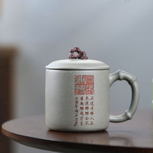 Muatkan imej ke dalam penonton Galeri, Handmade Yixing Zisha Tea Mug [Shi Lai Yun Zhuan] 450ml
