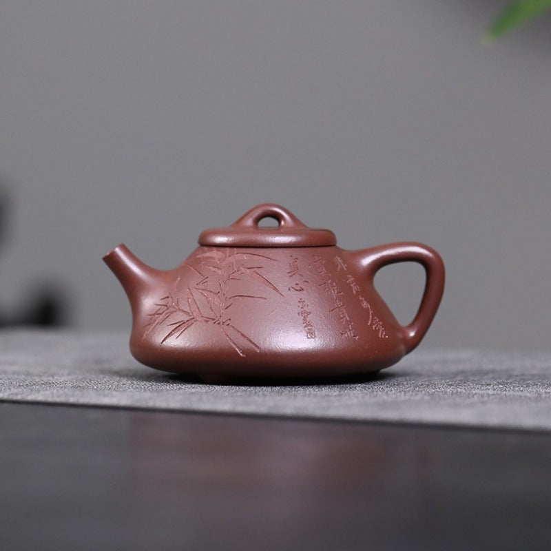 Yixing Zisha Teapot [Qingfeng Ziye Shi Piao] (Zi Ni - 180ml)