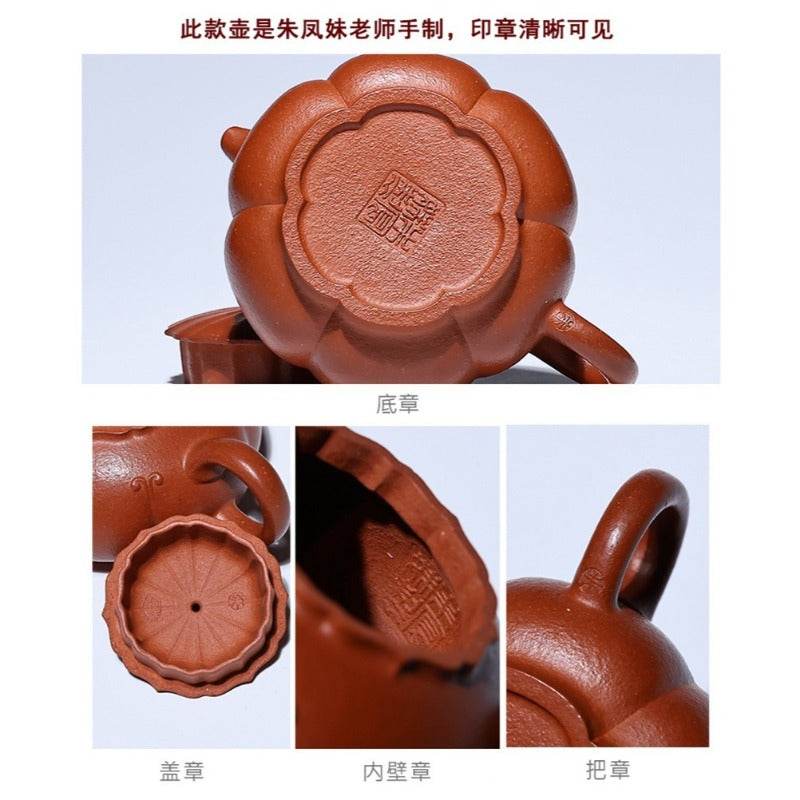 全手工宜兴紫砂茶壶 [锦绣西施] (朱砂朱泥 - 150ml)