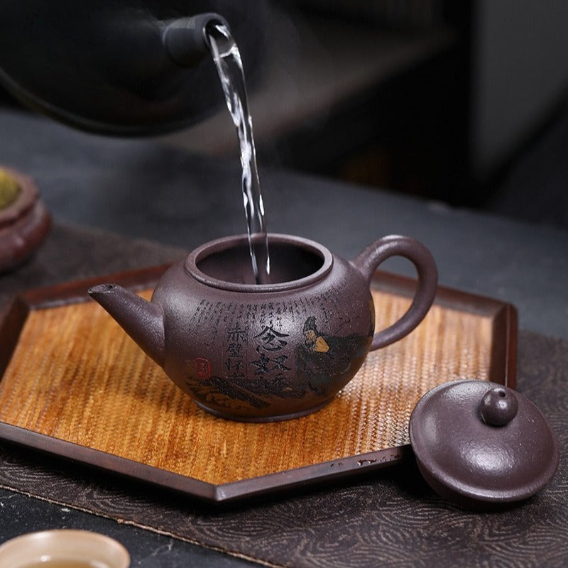 Théière Yixing Zisha entièrement faite à la main [Shui Ping Huai Gu] (30 Mu Tian Qing Zi Ni - 260 ml)