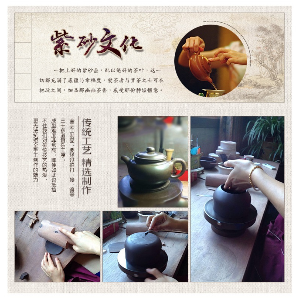 Full Handmade Yixing Zisha Teapot [Xishi Pot] (Wucai Lao Duan Ni - 250ml)