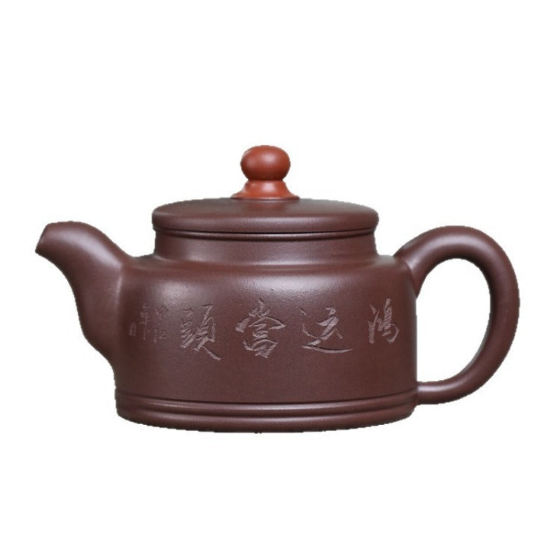全手工宜兴紫砂茶壶 [鸿运当头] (紫泥 - 390ml)