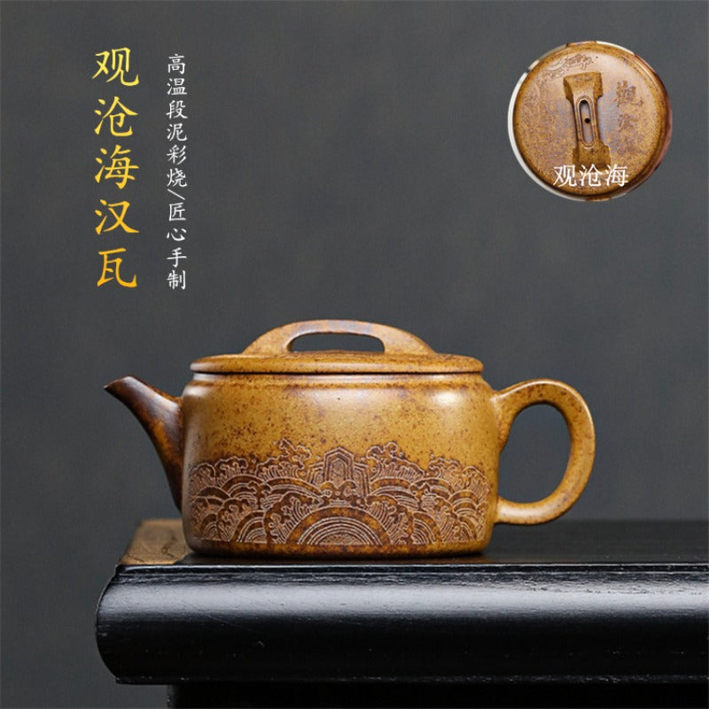 Yixing Zisha Teapot [Guan Canghai Hanwa 观沧海汉瓦] (High Temperature Duan Ni - 250ml)