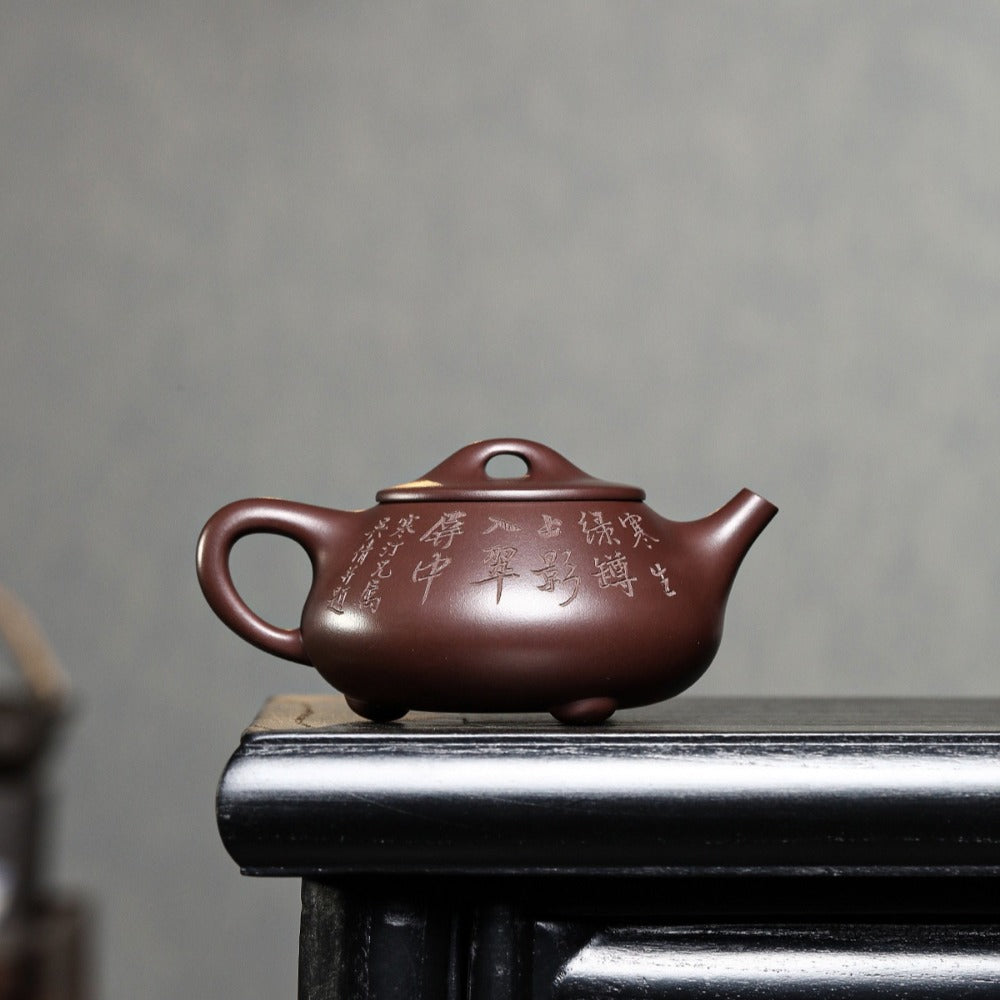 Théière Yixing Zisha entièrement faite à la main [Pot Jingzhou Shi Piao] (Zi Ni - 300 ml)