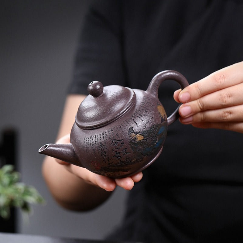 Théière Yixing Zisha entièrement faite à la main [Shui Ping Huai Gu] (30 Mu Tian Qing Zi Ni - 260 ml)