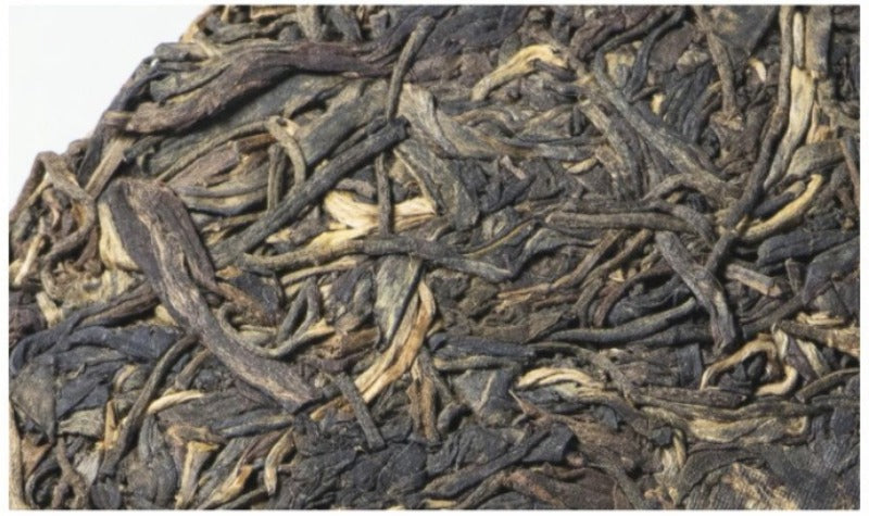 2016 Spring Yunnan Sheng Puer Tea Cake [Bulang]