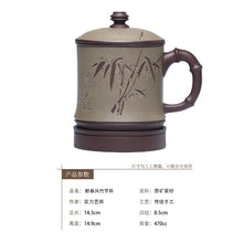 Load image into Gallery viewer, Handmade Yixing Zisha Tea Mug with Filter [Zui Chunfeng Zhu Jie] 470ml
