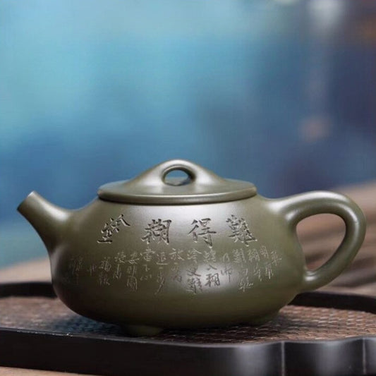 全手工宜兴紫砂茶壶 [景舟石瓢壶] (绿泥 - 280ml)