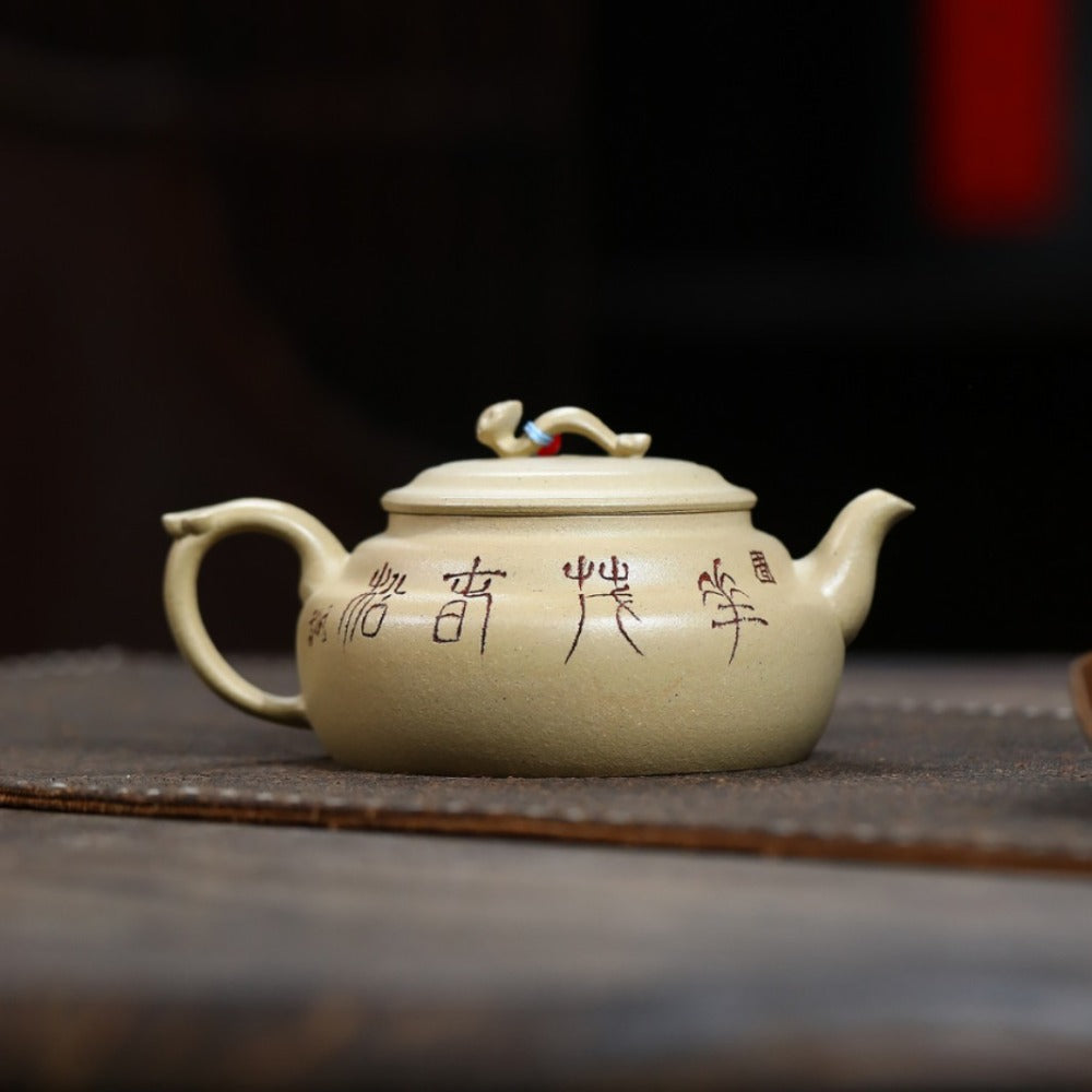 Yixing Zisha Teekanne [Ruyi Song Ying] (Bensan Lu Ni - 220ml)