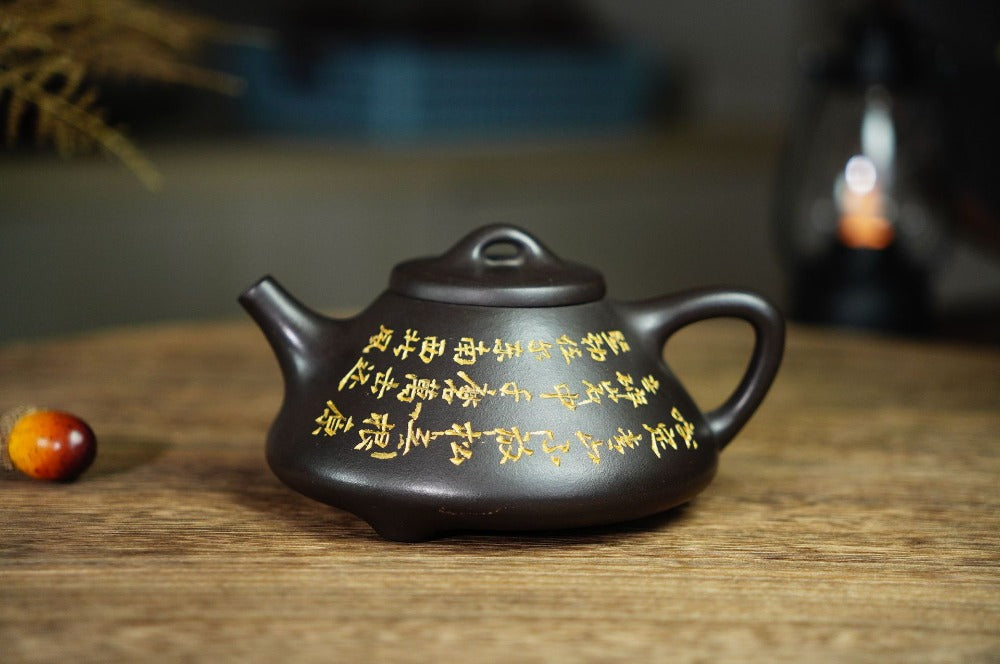 Teko Yixing Zisha Buatan Tangan Penuh [Pot Ziye Shi Piao] (Shi Huang - 240ml)