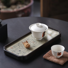 Load image into Gallery viewer, Chinese Sytle [Lanting Xu] Bamboo Tea Tray | 国风竹制 [兰亭序] 托盘 干泡盘 茶盘
