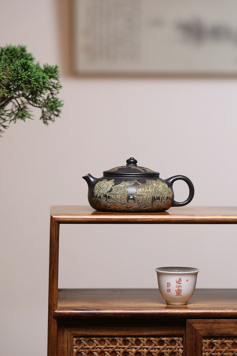 Tetera Yixing Zisha [Han Jiang] (Shi Huang - 220ml)