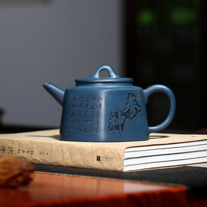 Yixing Zisha Teapot [Yangshen Liufang 养神六方] (Tian Qing Ni -370ml)