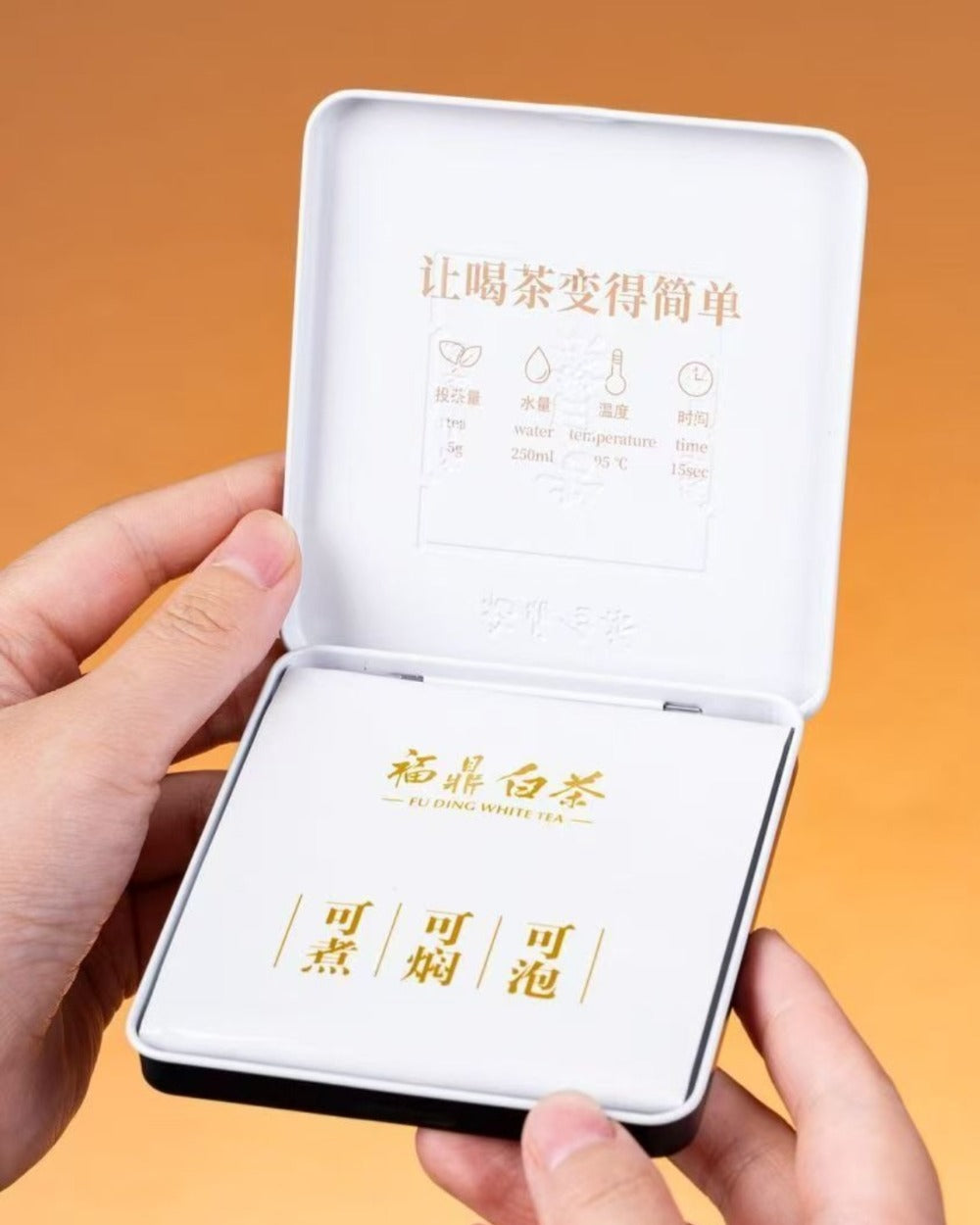 2016 Fuding Weißer Tee Ziegel [Gong Mei] Geschenkset 300g (30g x 10 Dosen)