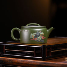 Load image into Gallery viewer, Yixing Zisha Teapot [Shanshui Hanwa 山水汉瓦] (Lu Ni - 250ml)
