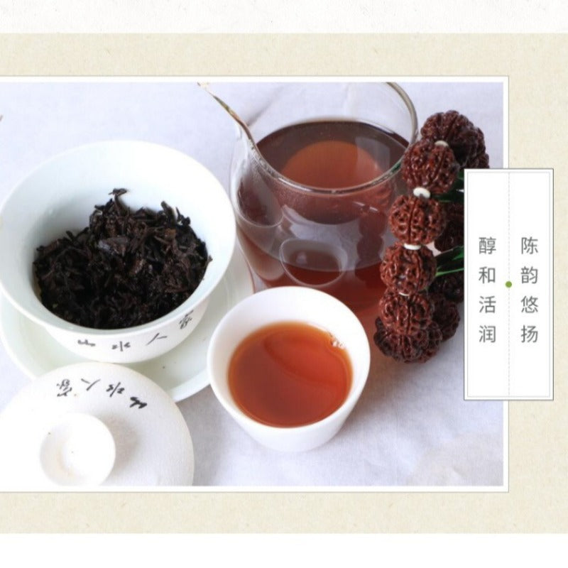 2012 Spring Yunnan Shu Puer Tea Cake [Buland Chun]