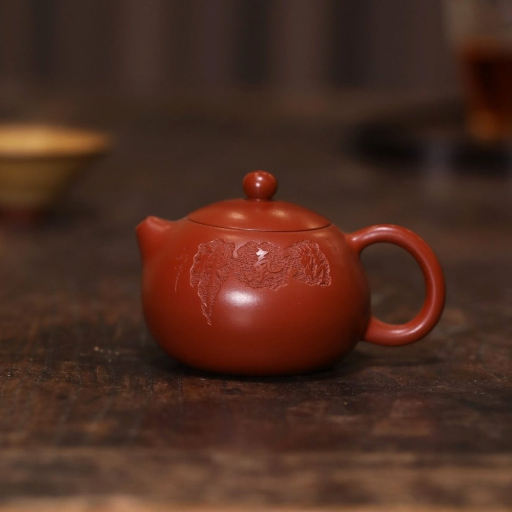 Full Handmade Yixing Zisha Teapot [Xishi Pot] (Dahongpao - 110/150ml)