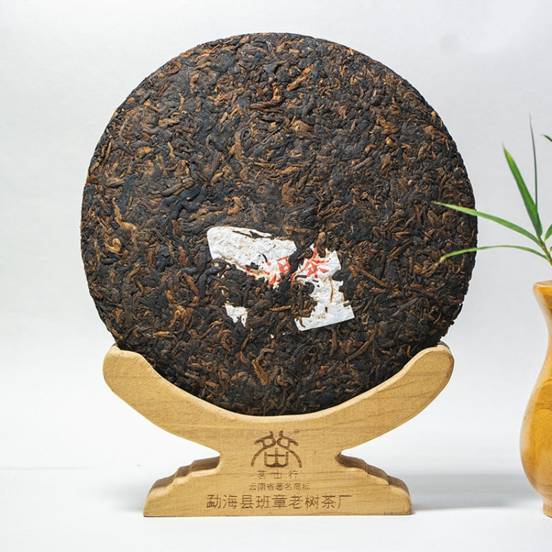 2012 Spring Yunnan Premium Shu Puer Tea Cake [Xiao Hu Sai]