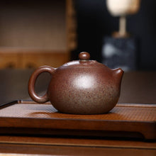 Load image into Gallery viewer, Full Handmade Yixing Zisha Teapot [Dragon Xishi 堆龙西施壶] (Long Bei Qing Firewood Fired - 380ml)
