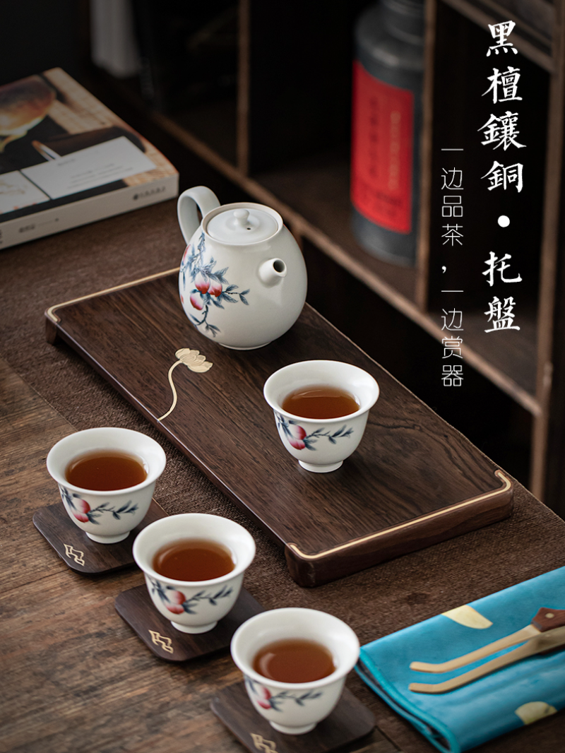 Ebony Copper Frame Tea Tray