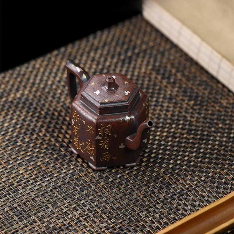 Full Handmade Yixing Zisha Teapot [Liufang Jin Zhong] (Firewood Fired Duan Ni - 150ml)