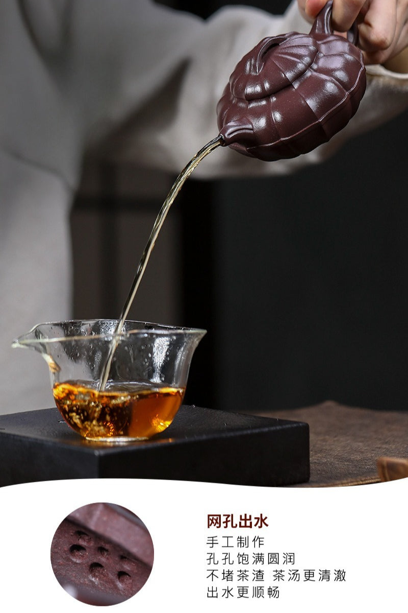 全手工宜兴紫砂茶壶 [清圆] (紫泥 - 200ml)]