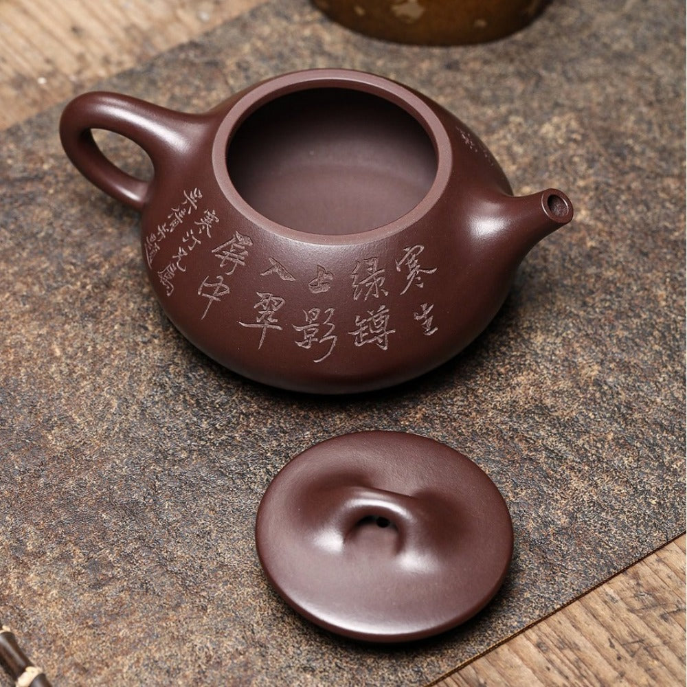 Théière Yixing Zisha entièrement faite à la main [Pot Jingzhou Shi Piao] (Zi Ni - 300 ml)