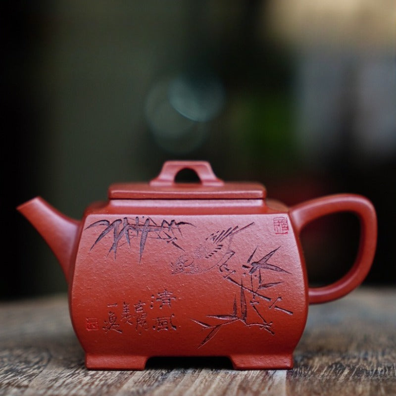 Full Handmade Yixing Zisha Teapot [Sifang Pot] (Zhu Ni - 130ml)