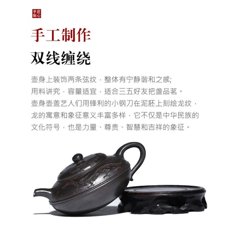 全手工宜兴紫砂茶壶 [玉缘] (天青泥 - 180ml)