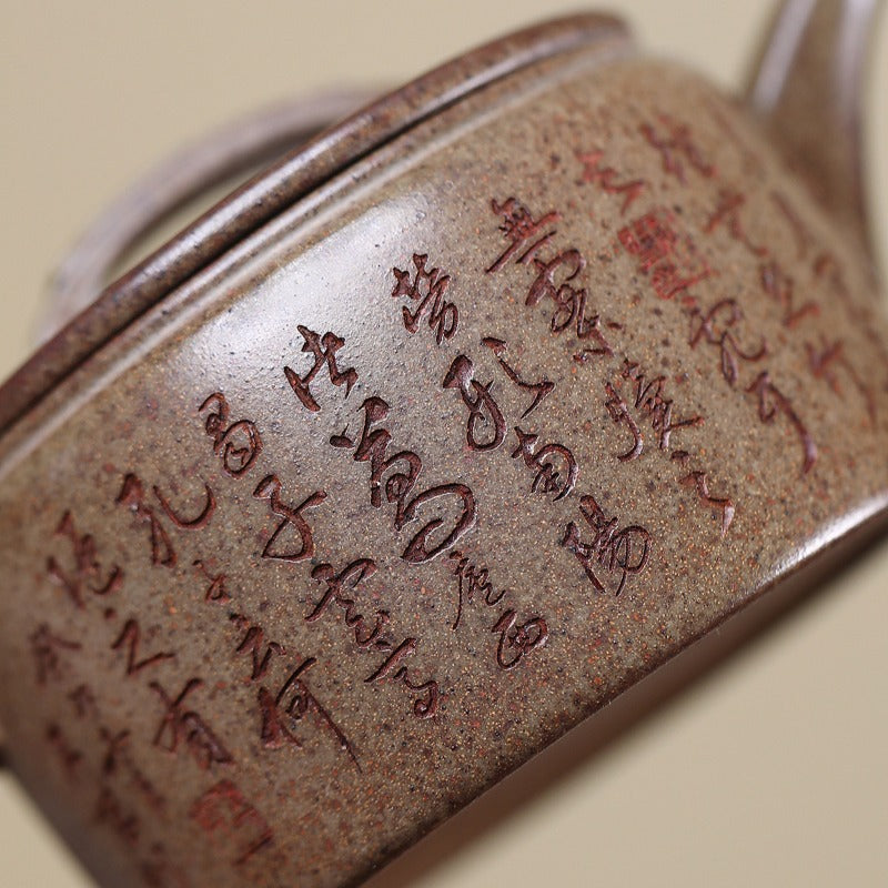 Tetera Yixing Zisha [Hanwa] (cocida a leña Duan Ni - 230ml)