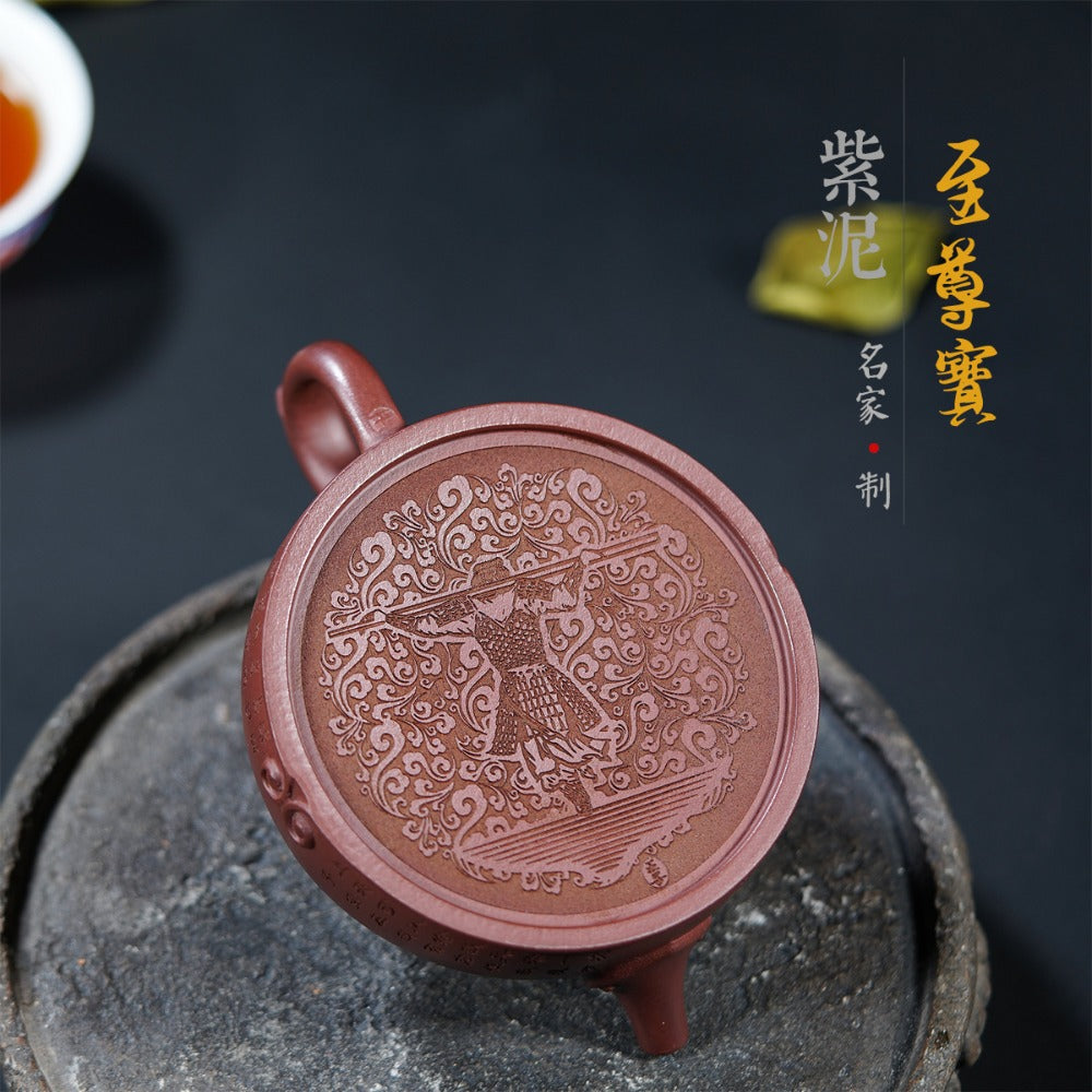Yixing Purple Clay (Zisha) Teapot [Monkey King] | 宜兴紫砂壶 原矿紫泥 手工刻字画 [至尊宝]
