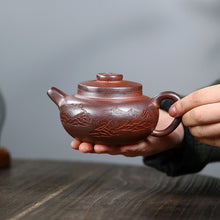 Load image into Gallery viewer, Yixing Zisha Teapot [Yuan Zhu Guan Shan 圆珠观山] (High Temperature Duan Ni - 290ml)
