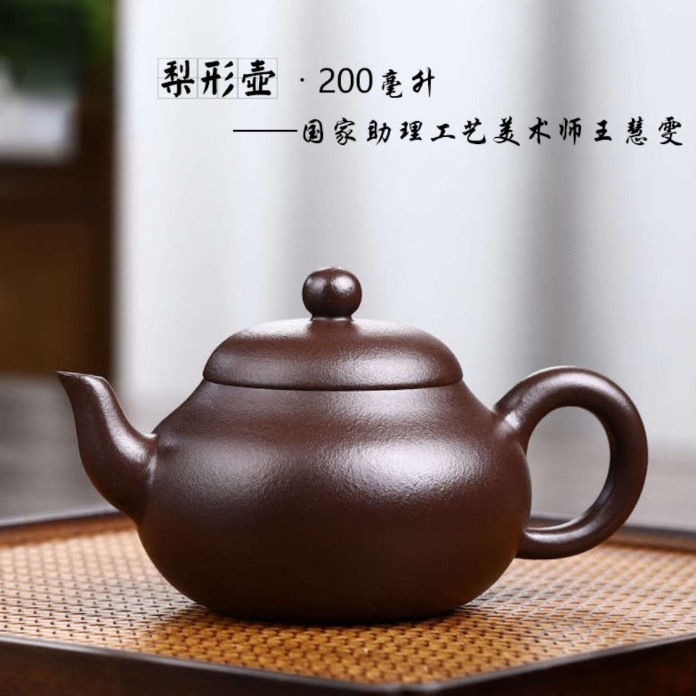 Full Handmade Yixing Zisha Teapot [Pear Pot 梨形壶] (Lao Zi Ni - 200ml)