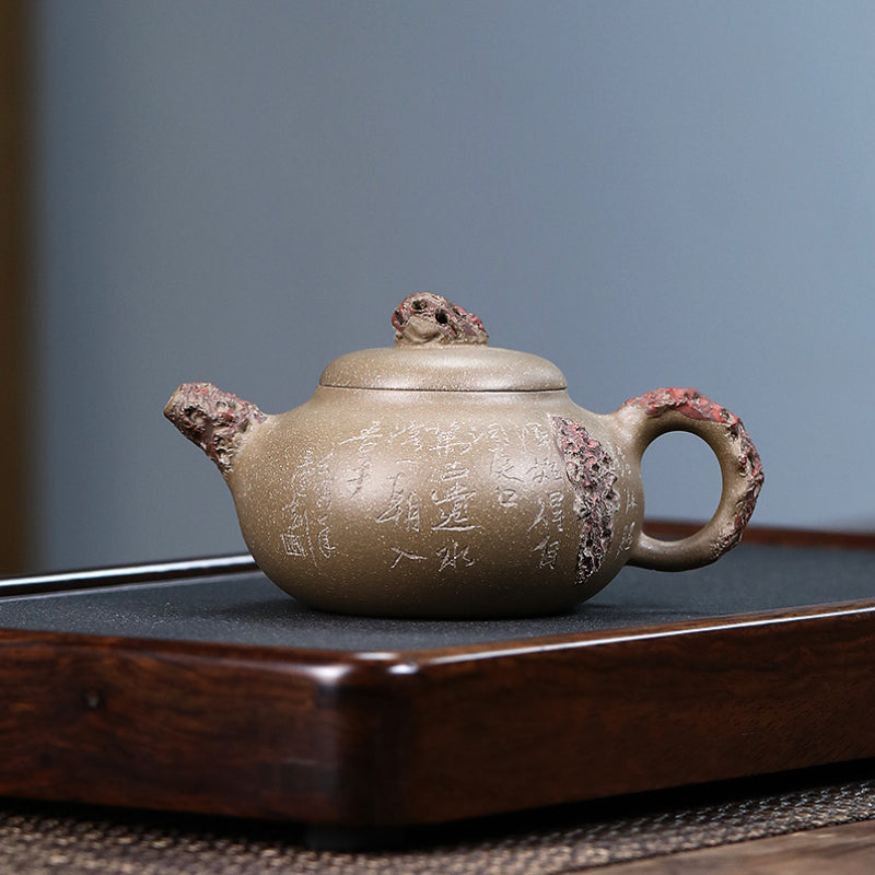 Yixing Zisha Teapot [Taihu Stone Ruding 太湖石乳丁] (Qinghua Duan Ni - 250ml)