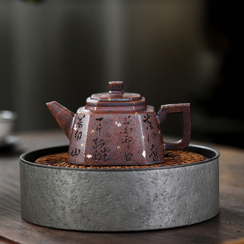 Full Handmade Yixing Zisha Teapot [Bafang Jin Zhong] (Firewood Fired Duan Ni - 200ml)