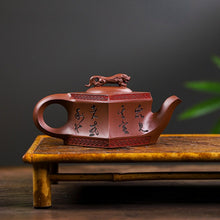 Load image into Gallery viewer, Full Handmade Yixing Zisha Teapot [Sifang Jiebao 四方捷豹] (Di Cao Qing - 150ml)
