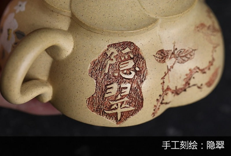 全手工宜兴紫砂茶壶 [隐翠] (本山绿泥 - 120ml)