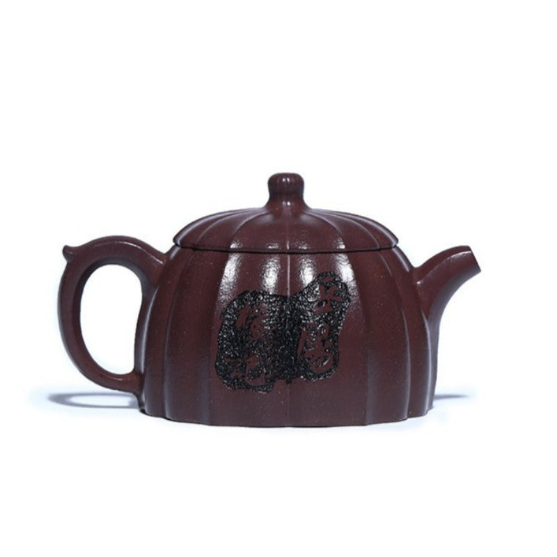 全手工宜兴紫砂茶壶 [瑰宝] (紫泥 - 190ml)]