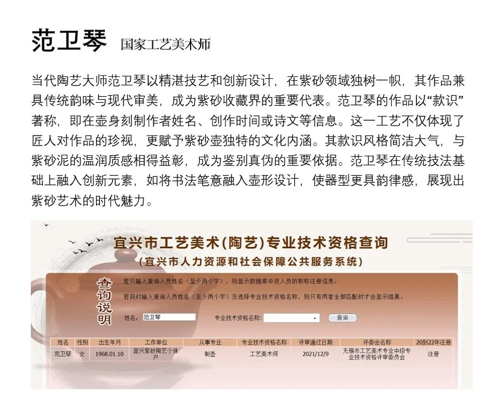 961e60370f1eb9ca95192f75b5341d49 - YIQIN TEA HOUSE 一沁茶舍 yiqinteahouse.com