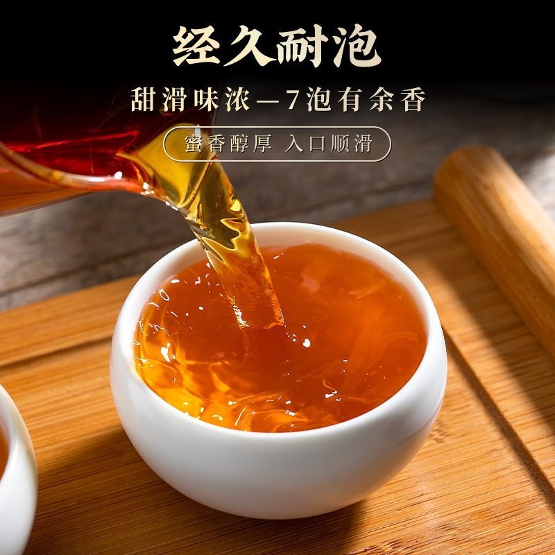 Premium Yunnan Fengqing [Dianhong] Golden Bud Black Tea Canned Gift Set 250/500g - YIQIN TEA HOUSE | yiqinteahouse.com | black tea, dianhong, tea