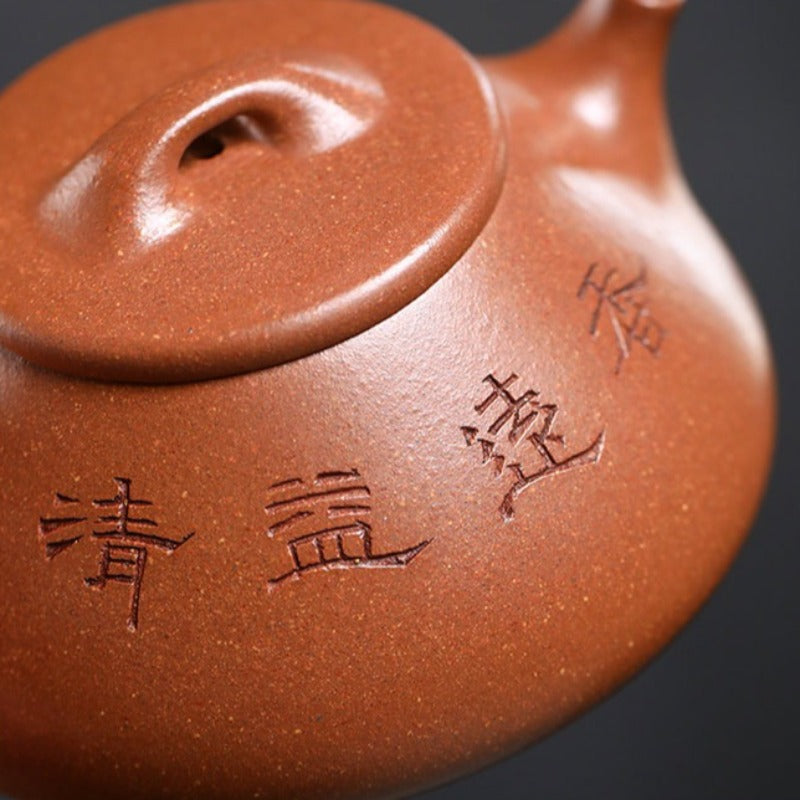Exquisita tetera Yixing Zisha [Yi Qing Shi Piao] (Jiang Po Ni - 190ml)