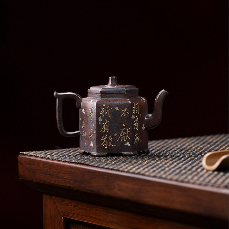 Full Handmade Yixing Zisha Teapot [Liufang Jin Zhong] (Firewood Fired Duan Ni - 150ml)